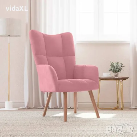 vidaXL Релакс стол, розов, кадифе（SKU: 328055）, снимка 2 - Дивани и мека мебел - 56145901