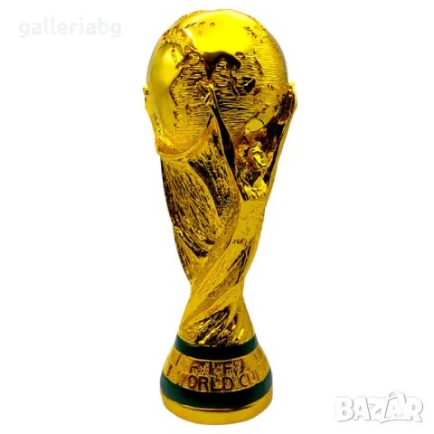 36см! Футболна купа - Световно първенство по футбол (FIFA World Cup)