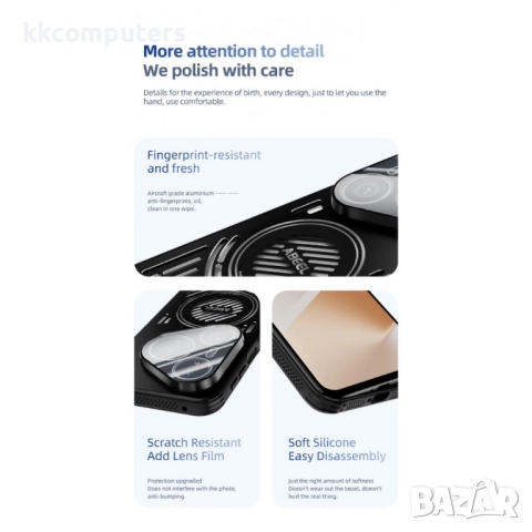 Huawei Pura 80 Pro / 80 Pro+ ABEEL Удароустойчив Aluminium Alloy + PC + TPU /Hollow Heat Dissipation, снимка 3 - Калъфи, кейсове - 51745243