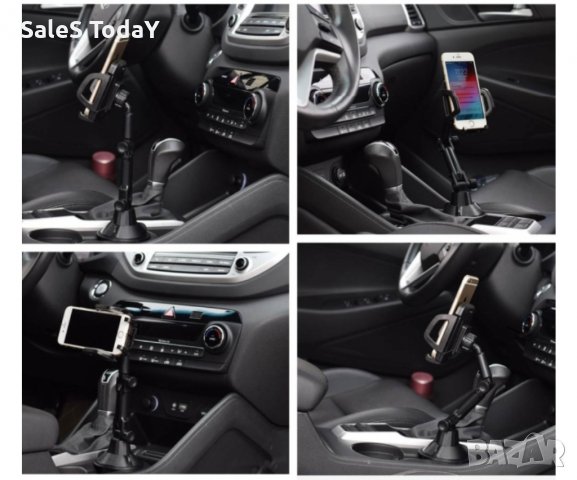 Стойка за телефон за автомобил, 360-градусова, 45-95 мм., снимка 6 - Аксесоари и консумативи - 38125963