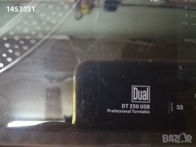 Грамофон DUAL DT 250 USB, снимка 3 - Грамофони - 44556506