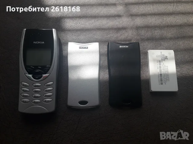 Нокиа 8210, 1000mA/h със зарядно! , снимка 2 - Nokia - 56031825