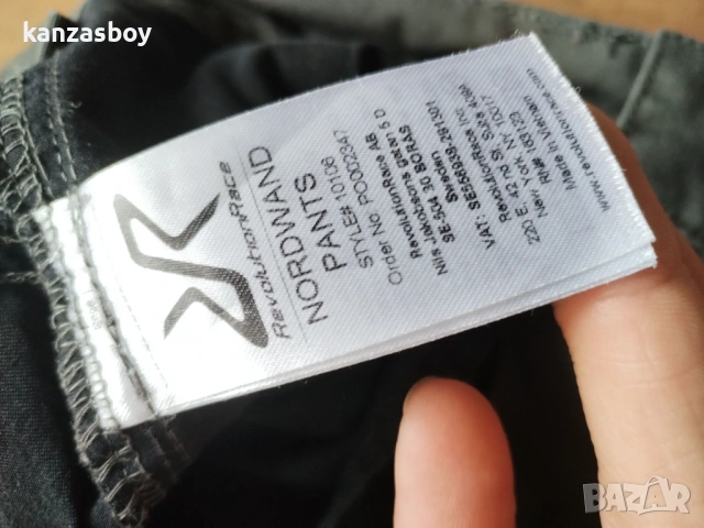 revolutionrace Nordwand Pants Men Kalamata - МЪЖКИ ТРЕКИНГ ПАНТАЛОН С КАТО НОВ, снимка 9 - Спортни дрехи, екипи - 53951204