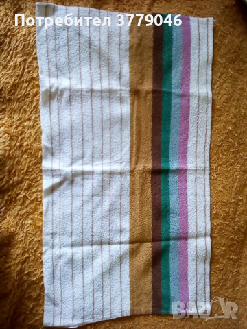 Хавлиена кърпа от социализма , снимка 4 - Хавлиени кърпи - 44817852