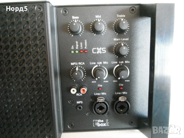 PA-System-The box Pro CX5, снимка 6 - Други - 52410350