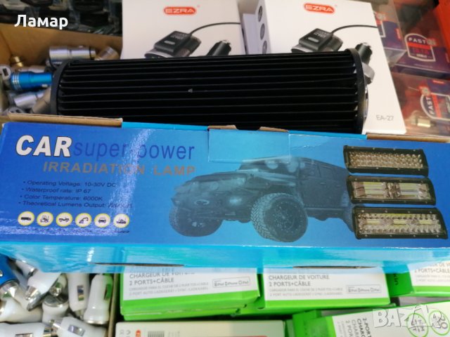 МОЩНИ LED барове бар LED фарове фар,Led Bar Лед Диоден Бар за Джипове и автомобили, снимка 9 - Аксесоари и консумативи - 30135748
