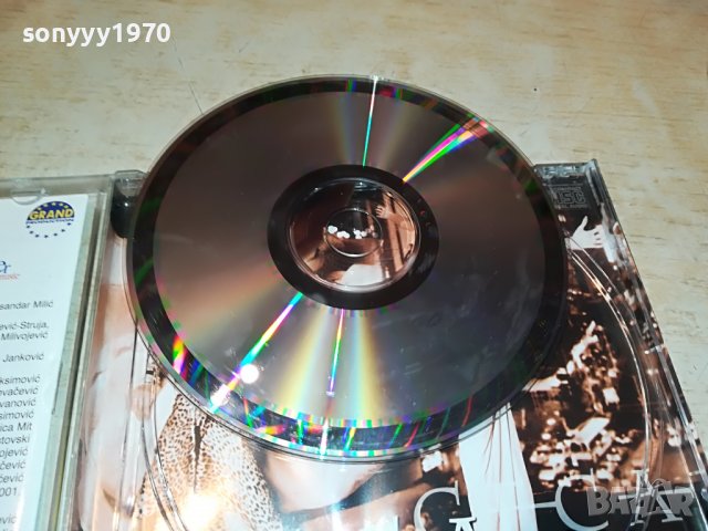 CECA DECENIJA PAYNER CD 0509221956, снимка 4 - CD дискове - 37910683