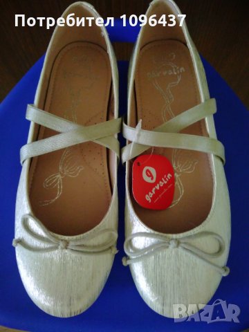 Garvalin нови обувки, снимка 1 - Детски обувки - 33725168