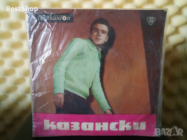 Изпълнения на Константин Казански