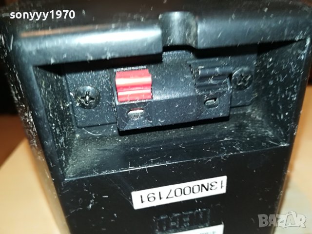 HECO CENTER-ВНОС SWISS 2822081506, снимка 11 - Тонколони - 37825067