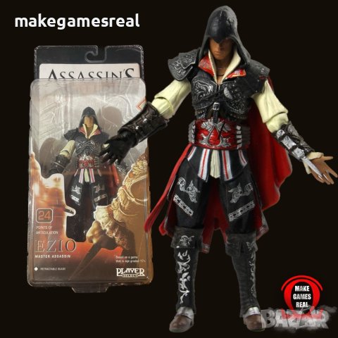 Екшън фигури на Assassin's Creed, снимка 4 - Аксесоари - 40351598