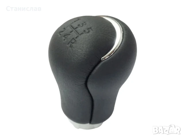 Топка за скоростен лост Toyota Hilux 8