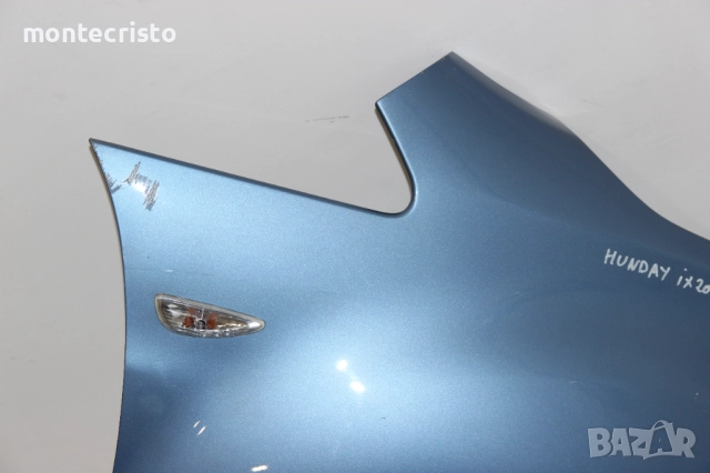 Десен калник Hyundai ix20 (2010-2015г.) 663211K050 с отвор за мигач Хюндай ix 20, снимка 4 - Части - 51483616