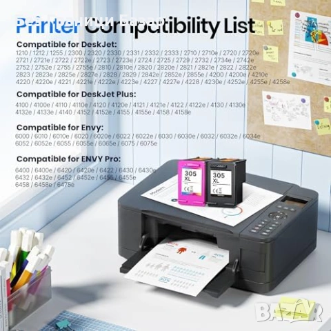 Нови HP 305XL съвместими касети черна и цветна за DeskJet Envy принтер мастило тонер, снимка 3 - Други стоки за дома - 54279520