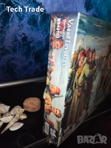 ☑ Чисто нов пъзел „Залавянето на Васил Левски“ – за колекционери и деца от всякакви възрасти ✓, снимка 3 - Колекции - 51436804