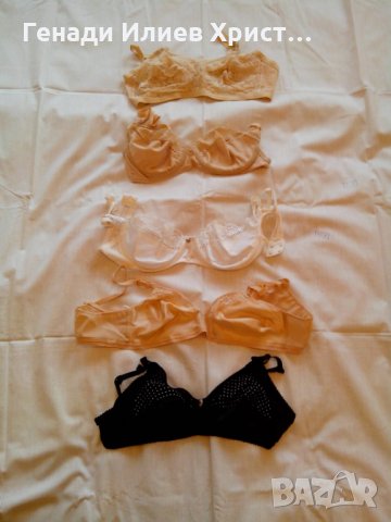 ДАМСКИ НОЩНИЦИ и БЕЛЬО, снимка 15 - Нощници - 24403356