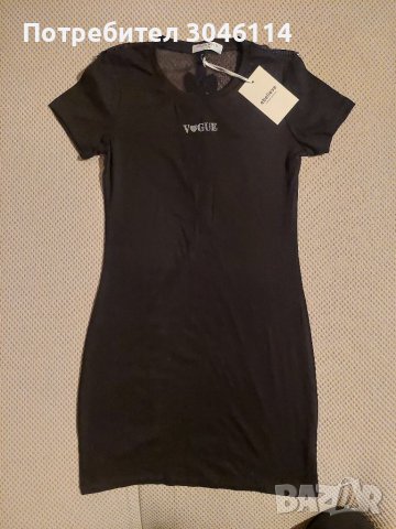 Дамска рокля, снимка 1