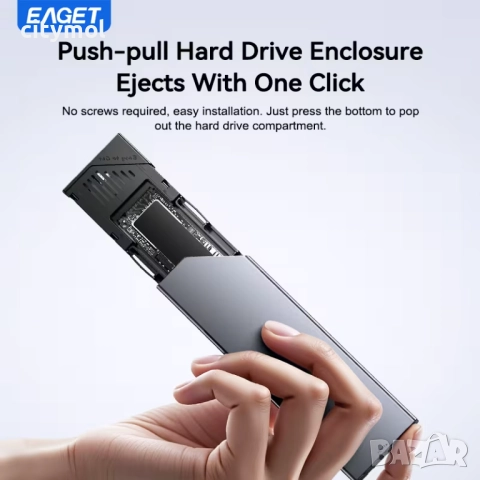 EAGET M.2 NVMe SSD кутия, 10Gbps, M.2 SSD към USB 3.1 Windows7/8/10/11, Mac OS, Linux, 2230/2242/226, снимка 6 - Други - 52625052