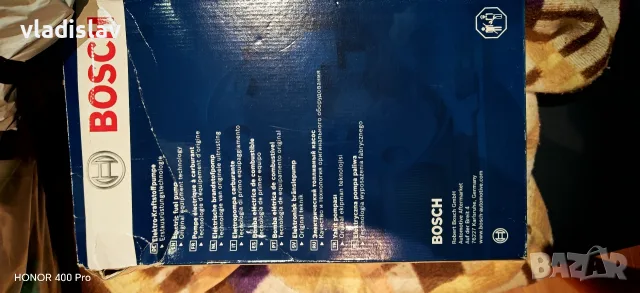 Помпа за Лада Самара Лада Калина, снимка 7 - Части - 56251051