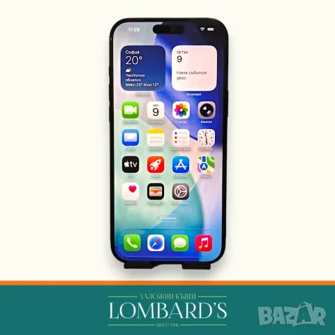 Iphone 17 Pro Max 256GB 100% 102 цикъла, N: 1141200