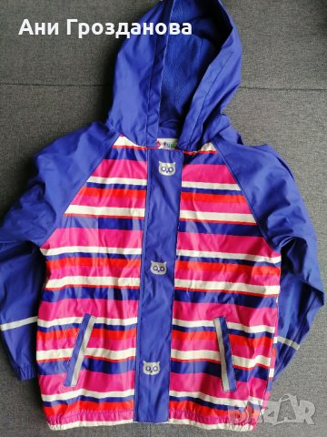 Детско яке пролет-есен, снимка 2 - Детски якета и елеци - 34555960