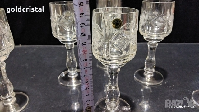 кристални чаши за ракия , снимка 3 - Антикварни и старинни предмети - 52959166