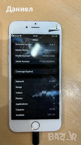 iPhone 6s , снимка 5 - Apple iPhone - 53066408