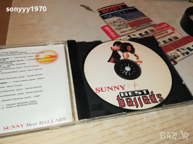 SUNNY-BEST BALLADS 1 CD 1704250614, снимка 4 - CD дискове - 49925976