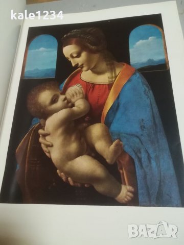 Албум. Майстори на световното изкуство. 1970г. Учебник. Живопис. Картини. Марченко , снимка 3 - Енциклопедии, справочници - 34395757