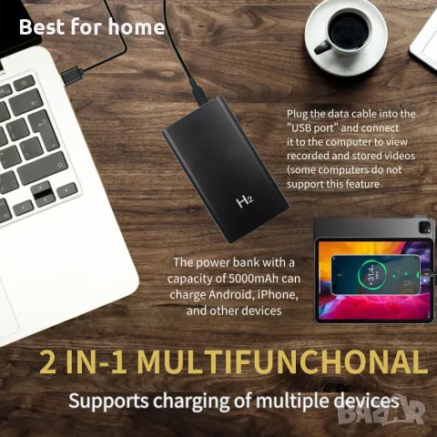 Скрита камера Power Bank - HD 1080P 5000mAh, снимка 2 - Комплекти за видеонаблюдение - 48384304