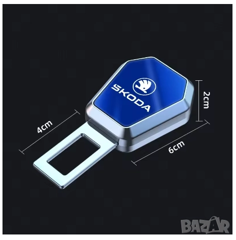 Удължител за колан за Skoda Octavia, Superb, Rapid, Kodiaq, Karoq, Fabia , снимка 2 - Аксесоари и консумативи - 52350369