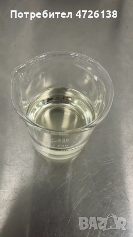 Етерично масло от лимон, снимка 2 - Други - 53354348