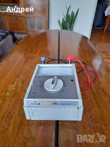 Стар Мултицет Siemens