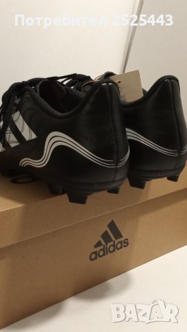 Футболни обувки Adidas Copa 43, снимка 15 - Спортни обувки - 37974698