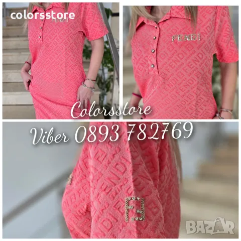 Рокля Fendi-VL33e