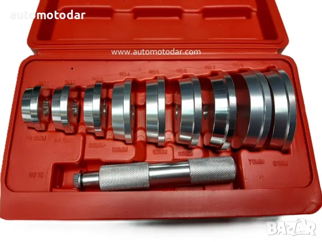 Комплект за набиване на лагери втулки и семеринги, снимка 2 - Аксесоари и консумативи - 35464999