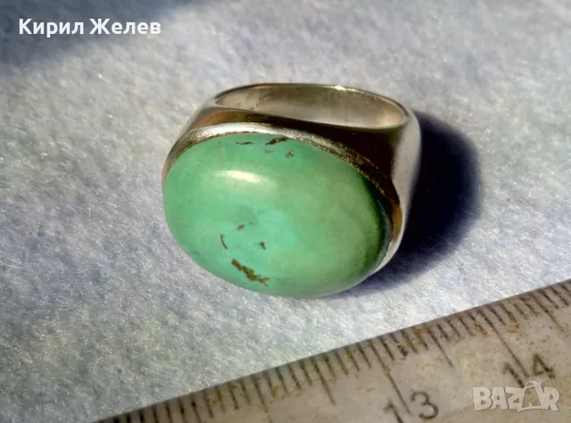 ШАРМАНТЕН ТЮРКОАЗЕН СРЕБЪРЕН ПРЪСТЕН СРЕБРО 925 ЮВЕЛИРНА ВИНТИДЖ АРТ ИЗРАБОТКА 49310