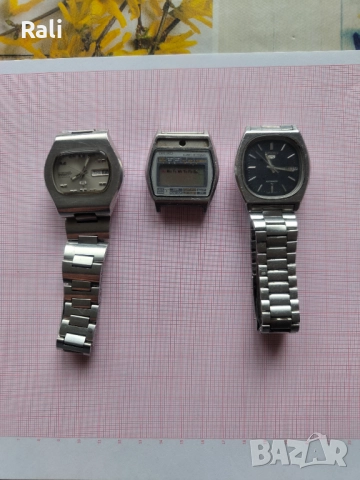 Лот часовници Сейко 1