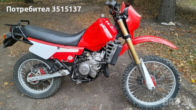 Gilera Rx 125 Arizona ендуро Джилера 125 кубика , снимка 7 - Мотоциклети и мототехника - 42082725