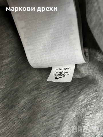 Nike Tech Fleece L, снимка 10 - Спортни дрехи, екипи - 52725316