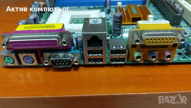 Дънна платка ASRock K7S8X R3.0 Socket A(462) за части или ремонт, снимка 4 - Дънни платки - 54055281