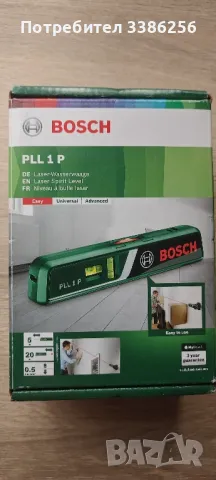 Лазери Bosch , снимка 5 - Измервателни инструменти - 50005717