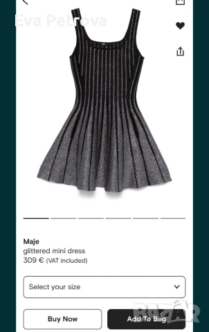 Maje оригинална дамска рокля S,M, снимка 11 - Рокли - 52483291