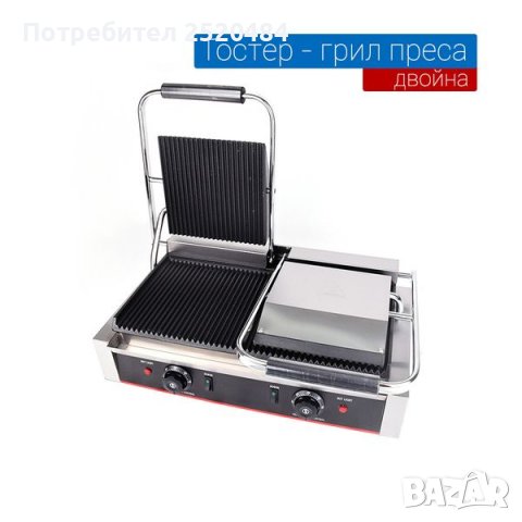 Професионален единичен и двоен тостер 2×300 градуса. Чисто нови! ХИТ Цена 299лв/152,88€, снимка 9 - Обзавеждане за заведение - 37381198