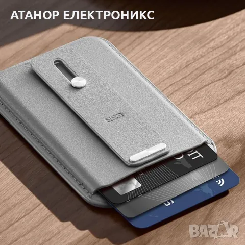 Магнитен портфейл MagSafe съхранение на смарт 3 карти, естествен титан ...