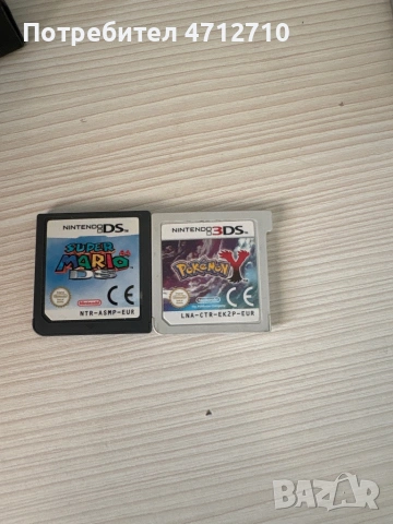 Игри за PlayStation 1,2,3,4; nintendo-gameboy color,advance ,wii,3ds;xbox classic,360, снимка 11 - Игри за PlayStation - 53186904