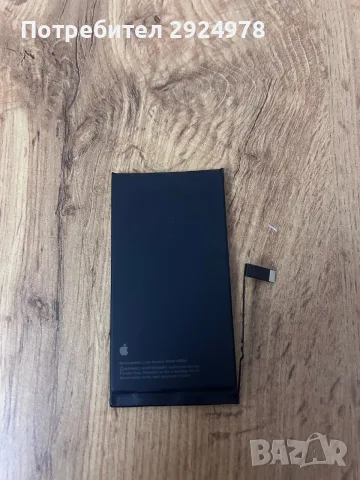 Оригинална батерия за Iphone 14/айфон 14 и 14 плюс, снимка 12 - Оригинални батерии - 55958068