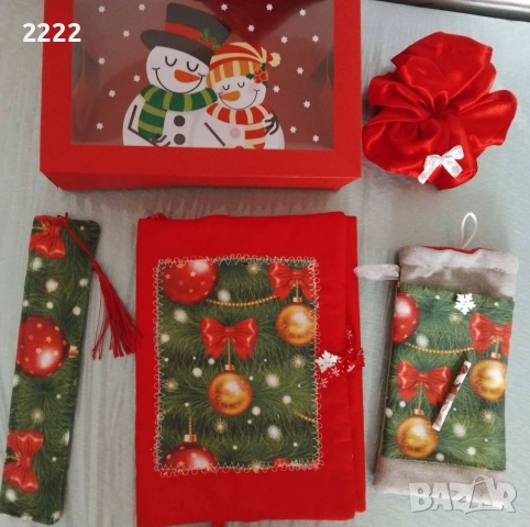 Подаръчни комплекти от 12 до 35 лв 