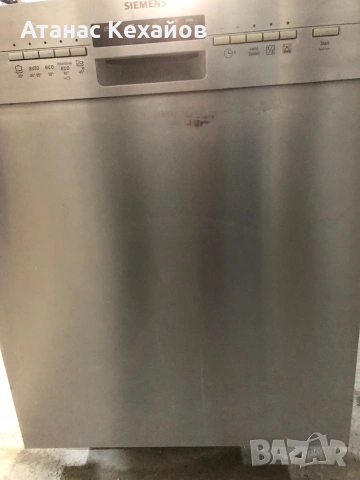 Съдомиялна Siemens , снимка 3 - Съдомиялни - 54249119