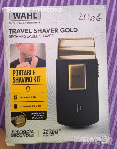 Шейвйр за бръснене Wahl., снимка 6 - Други - 55885311